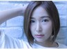 【お顔診断カウンセリング】カット+髪質改善カラ-¥18700→¥13750