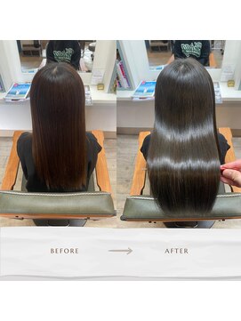 ラグランルー 松山(LA GRANDE ROUE) 髪質改善