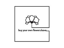バイユアオウンフラワーズコロンカバ(buy your own flowers : kava)