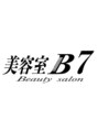 ビーセブン(B7)/全席半個室 美容室 B7
