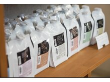 ハイダメージでも使うたびに潤いを与えます。香りは７種類！