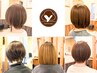 【カラーのみ☆TRで美髪ケア】COLOR＋高保湿TR3ステップ　