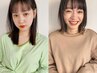 【似合わせ+ケア】似合わせカット＋オージュア３stepトリートメント