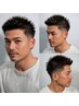 顔剃り込カットフルコース 10%OFF ￥5,346