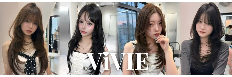 ヴィヴィー 福岡天神店(VIVIE)のサロンヘッダー