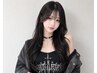 [ご新規様限定]艶カラー＋Newジルコニア(胸下)40枚￥12520