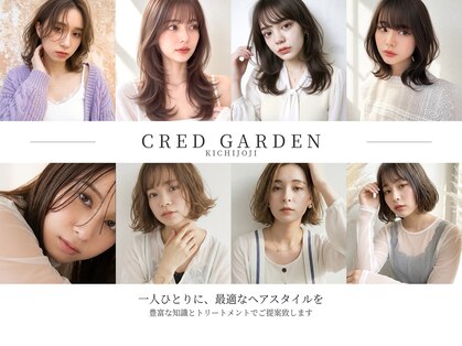 クレドガーデン 吉祥寺店(CRED GARDEN)の写真