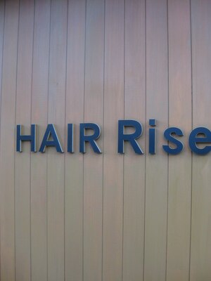 ライズ(Rise)