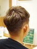 パーソナルカラーコース★カット+肌色診断カラー+TR+贅沢シャンプー￥10090