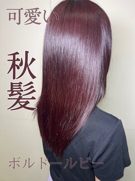 プティシュシュ(petit chou chou) 潤艶ボルドールビー