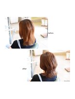 トリップ ヘアメイク(trip) くびれレイヤースタイル