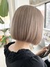 【平日限定】カット+ダブルカラー+オージュアトリートメント￥12500[ブリーチ