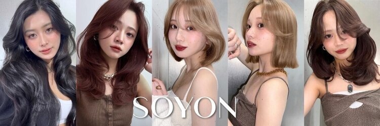ソヨン 加古川店(SOYON)のサロンヘッダー