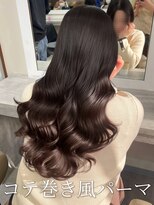 アミー 銀座(Ammy) 韓国風パーマ/コテ巻き風パーマ/デジタルパーマ/レイヤーカット