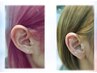 耳つぼジュエリー両耳16個（ジュエリー8個まで）3,000 ヘア顧客様2,500