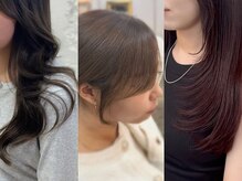 ベガ(vega)の雰囲気（レイヤーカットが得意☆一人ひとりの骨格に合わせて施術します☆）