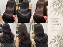 スアビスサロンハナレ 越谷レイクタウン(suavis salon HANARE)