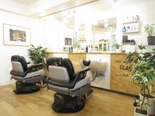 ヘアーサロン クラン(hair salon CLAN)の雰囲気（ご希望であれば、お客様がマスク着用のままでも施術致します☆）