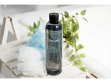 ホームケア人気NO.1【Varijoie ヴァリジョア】 毎日のバスタイムで髪の根本から改善