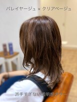 シエル 長岡市(ciel) バレイヤージュ×ハイライト×クリアベージュ×レイヤーカット