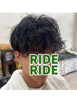 ライド(RIDE) 前巻きパーマ