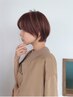 【発色長持ち】カラー＋トリートメント　￥8250