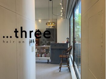 スリー(...three)の写真/【西条】大型店が苦手な方にもおすすめ◎何度も通いたくなるアットホームな空間が魅力的なサロンです♪