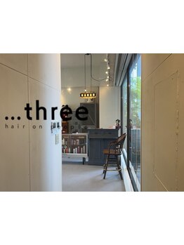 【西条】大型店が苦手な方にもおすすめ◎何度も通いたくなるアットホームな空間が魅力的なサロンです♪