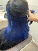 ココスタイル(Koko style)&nbsp;インナーカラーブルー