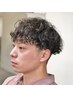 【”メンズ限定”お手入れ簡単なパーマヘア】カット+メンズパーマ