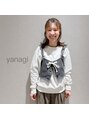 エル(el.) yanagi 