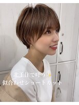ネイロ 北千住(NeiRo)&nbsp;大人ショートボブ丸みショートカットマッシュショート/北千住