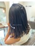 新規限定ハイライト（ケアブリーチ）or白髪ぼかし＆シークレットカラー10000
