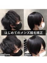 エノア 青山(ENORE)&nbsp;メンズ縮毛矯正/曲がる縮毛矯正/メンズ髪質改善/メンズカット