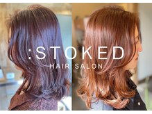 ストーク(stoked)