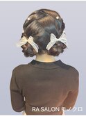 【推し活ヘア】ツインお団子