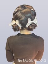 アールエーサロンモノクロ 秋葉原(RA SALON モノクロ) 【推し活ヘア】ツインお団子