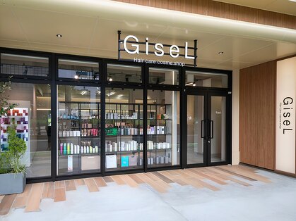 ジゼル ビエラ博多テラス店(GiseL)の写真