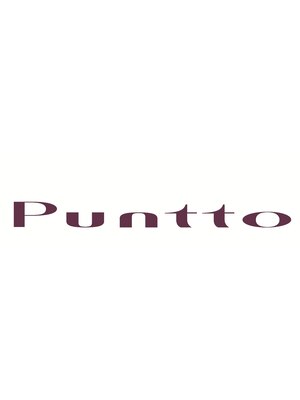 プント(puntto)