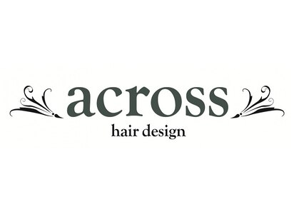 アクロス ヘアーデザイン 溝の口店(across hair design)の写真