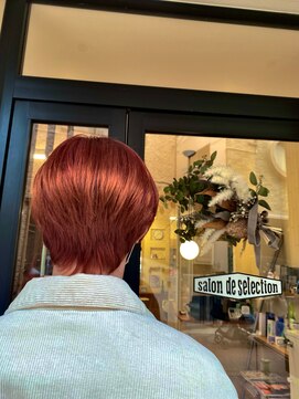 サロンドセレクション(salon de selection) チェリーピンク