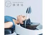 カット+カラー+【頭浸浴】+トリートメント￥10900【安佐南区】