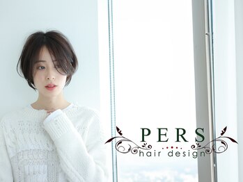 PERS hair design 大倉山 【パースオオクラヤマ】