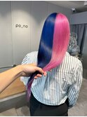 ブルー×ピンク