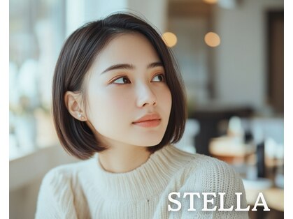 ステラ 南花畑店の写真