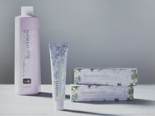 オーガニックカラー【NASEED】　－髪　頭皮に優しいカラー剤を使用しております－