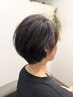 【じっくりカウンセリング】カット＋Aujuaトリートメント￥12000→￥10000