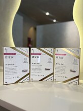 全スタッフがオージュアソムリエ取得　　