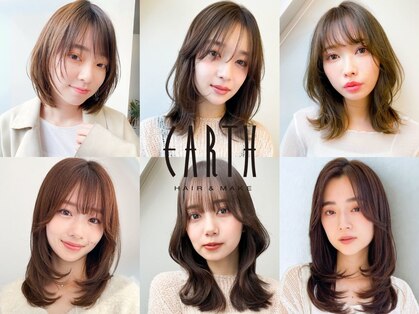 アース 市川店(HAIR & MAKE EARTH)の写真