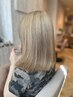 ブリーチしてても伸ばしたい方におススメ　髪質改善ケアブリーチカラーコース